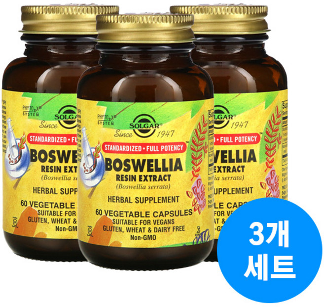 솔가 보스웰리아 레진 추출물 베지터블 캡슐, 3개, 60정