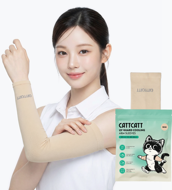 캣캣 골프 자외선 차단 쿨 팔토시 등산 무봉제 여름 UV 차단, 1세트, 스킨