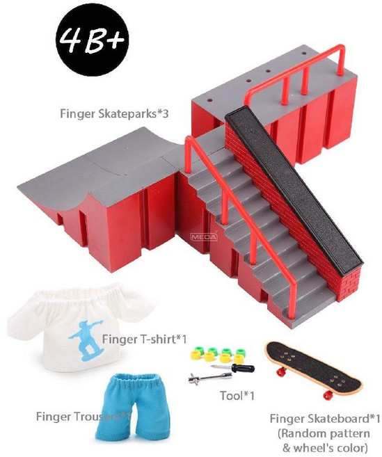 핑거보드 경기장 훈련 우드덱 장애물연습 손가락보드, 회색 B + 핑거 슈트 세트 (랜덤 색상)