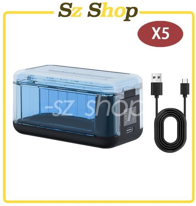 Insta360 X5 雙充充電倉 (可放記憶卡), 1個, X5 雙充快充倉(RUI)