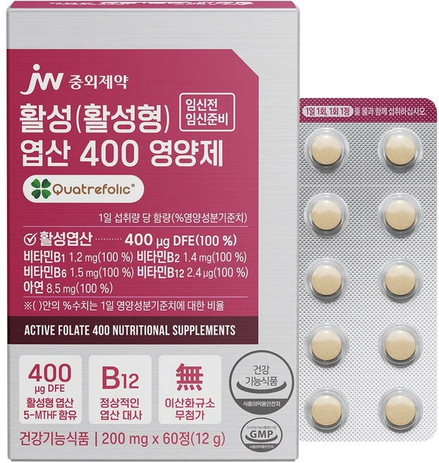 JW중외제약 활성 엽산 400 영양제, 60정, 1개 - 쿠팡