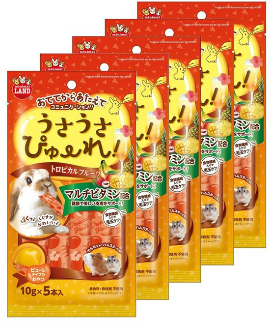 미니멀랜드 토끼 간식 먹이 우사우사퓨레 트로피칼 후르츠 (10g 5포입) x 5개 멀티비타민 배합