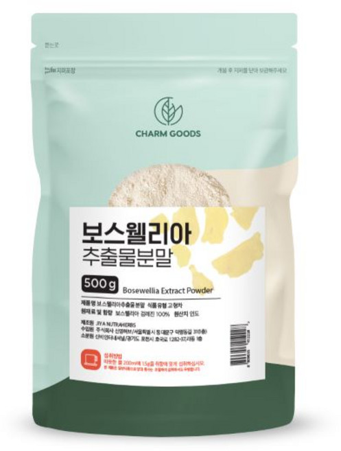 참편안한 보스웰리아 추출분말 500g /1팩, 1개