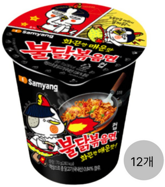 삼양식품 컵라면 불닭볶음면 오리지널 70g 소컵 12개, 삼양식품 불닭볶음면 소컵 70g (12개)
