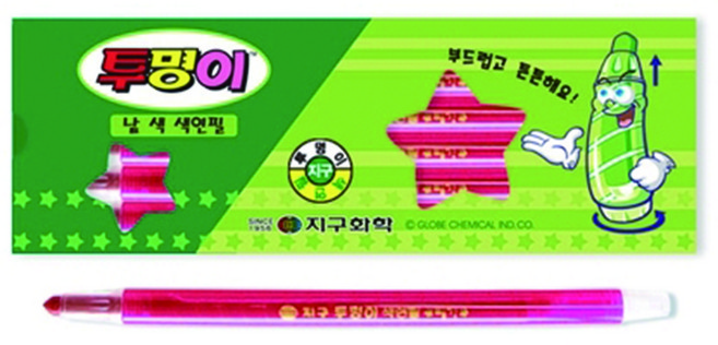 지구 색연필 투명이 단색 [12P] 샤프식 타, 1통, 12개, 초록