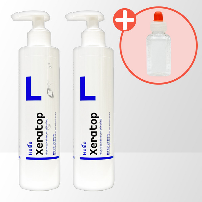 세라톱 바디밀크 로션 200ml 2개 +여행용 약병 증정 건성 악건성 겨울 피부보습제