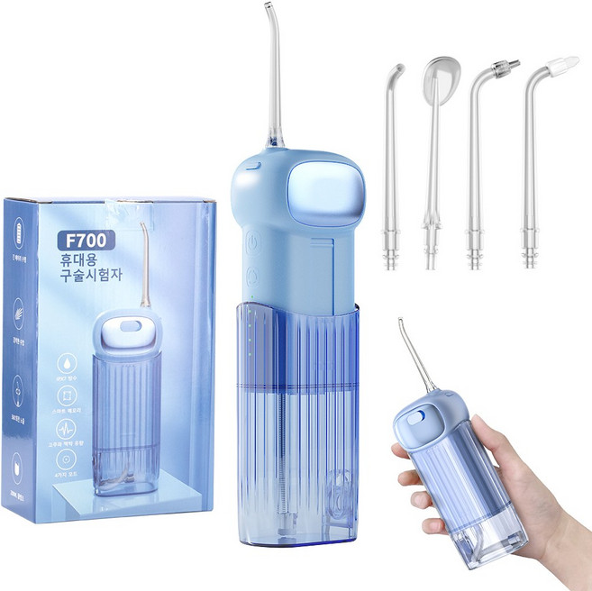 휴대용 무선 물치실 구강세정기 IPX7등급 방수가능 F700, Blue