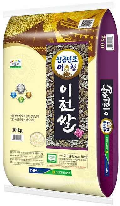 25년 햅쌀 임금님표 이천쌀 4kg 5kg 10kg[원산지:국산(경기도 이천시)], 10kg, 1개, 상등급