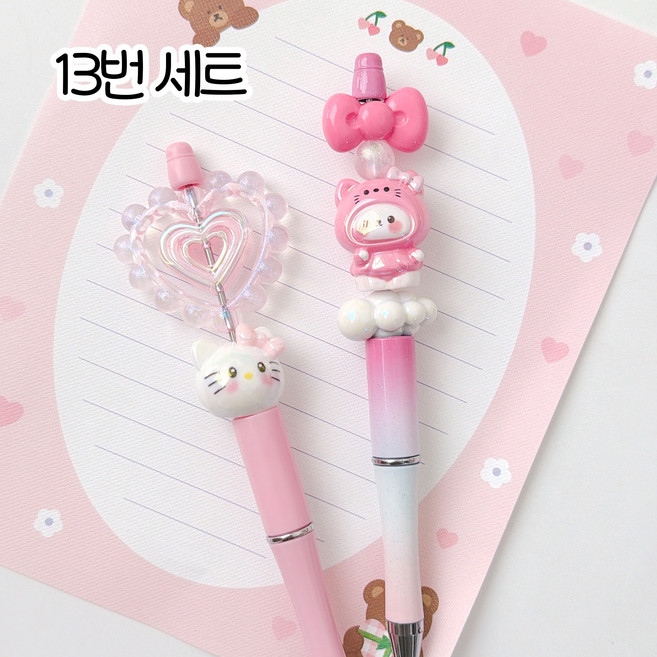 [2+1] 밍블밍블 캐릭터 비즈 볼펜 볼꾸 볼펜 꾸미기 동대문 DIY 재료, 13번 세트, 1개