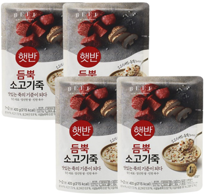 햇반 소고기죽, 420g, 4개