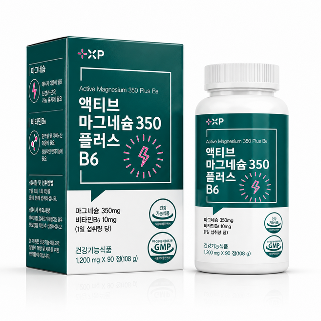 근육 신경 이완 에 먹는 흡수 좋은 산화 글루콘산 복합 마그네슘 Mg350 B6 영양제 알약 정, 1개, 90정