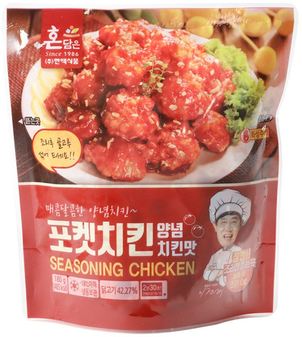 한맥 이경규 포켓치킨 골라담기 어니언크림 핫후라이드 데리야끼 양념치킨 냉동치킨 간편조리, 3개, 180g