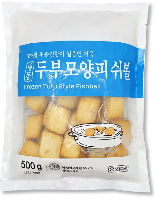 차마요 두부모양 피쉬볼 500g 완자 오뎅탕 어묵꼬치 유부주머니 두부피쉬볼, 1개