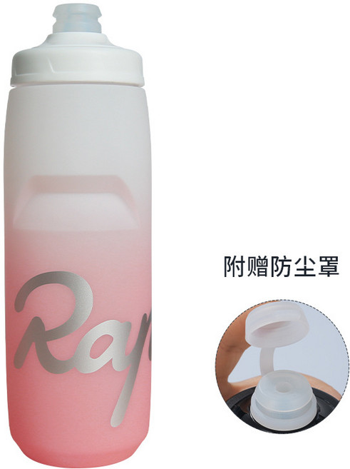 운동 물병 러닝 사이클링 휴대용 물병 야외 마라톤 압축 손잡이 포켓 자전거 물병, 500ml-1000ml, 대비색 모델-화이트 파우더-750ML(방진 커버 포함)