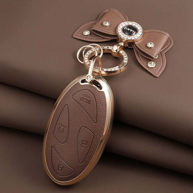 HAKO 소프트 가죽TPU 차키케이스+나비키링 (신형현대호환), H-10, 브라운