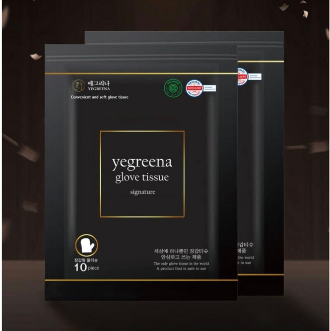 예그리나 안심케어 바디샤워티슈 물없이샤워 독일더마테스트 최고등급, 1개, 10매입, 200g