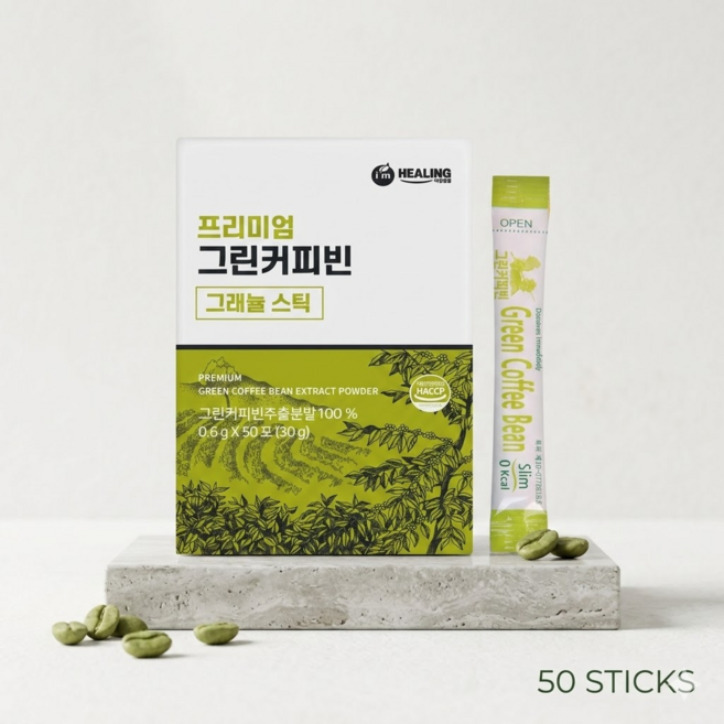그린커피빈 추출물 분말 클로로겐산 직장인 학생 건강 스틱, 600mg, 50개