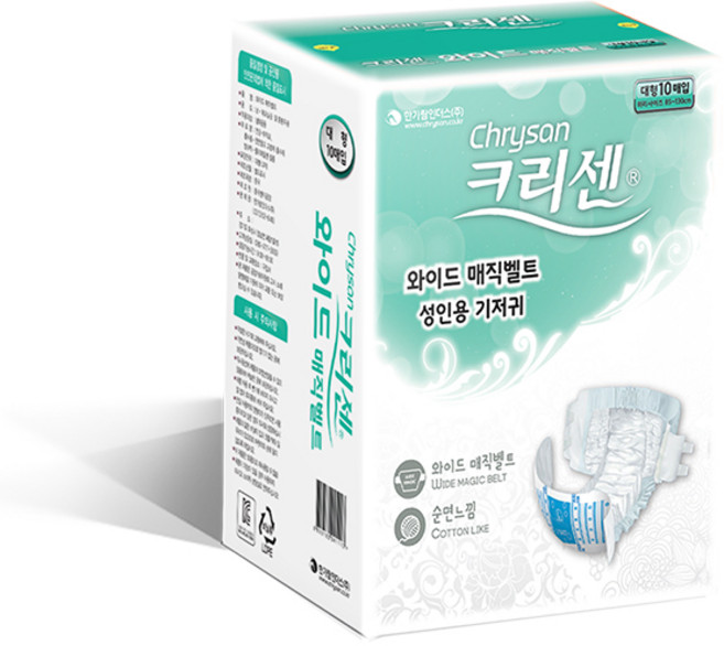 크리센 겉기저귀 와이드 매직벨트 대형 10매*8팩(80개), 10개입, 8개