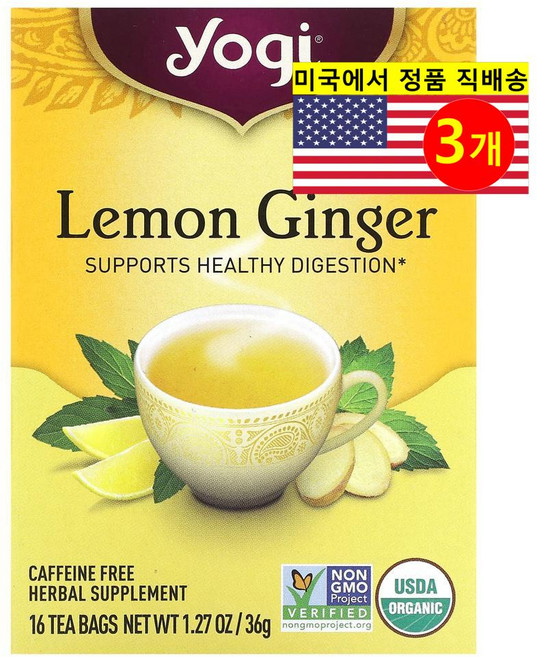Yogi Tea 소화 건강 관리 레몬 생강 허브 티 무카페인 16개입 36g 1개, 3개