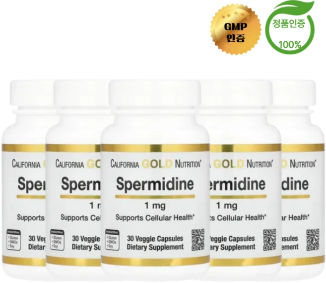 CGN 스페르미딘 스퍼미딘 Spermidine 1mg 30정 5개 - 쿠팡