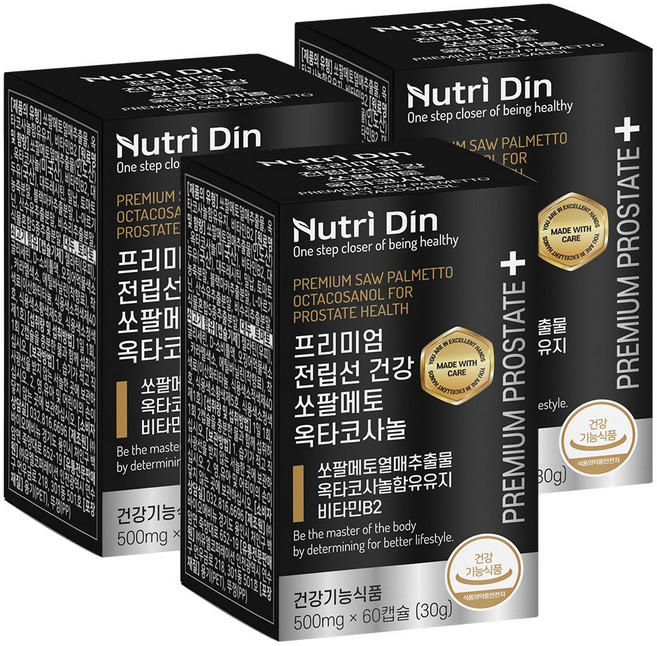 뉴트리딘 프리미엄 전립선 건강 쏘팔메토 옥타코사놀, 60정, 3개