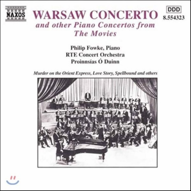 [CD] Philip Fowke 바르샤바 콘서트 협주곡 영화 OST의 피아노 협주곡 (Warsaw Concerto Piano Concertos from the Movies)