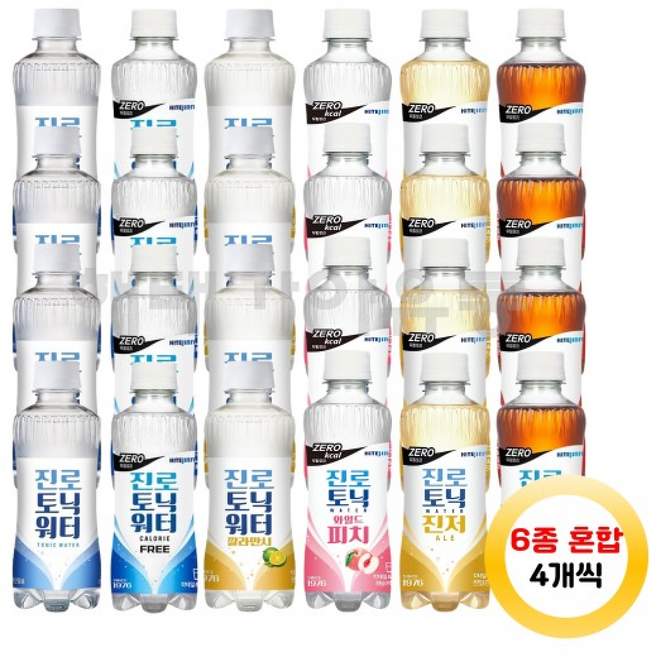 토닉워터 혼합 (토닉4+제로4+홍차4+진저에일4+깔라만시4+와일드피치4), 24개, 300ml