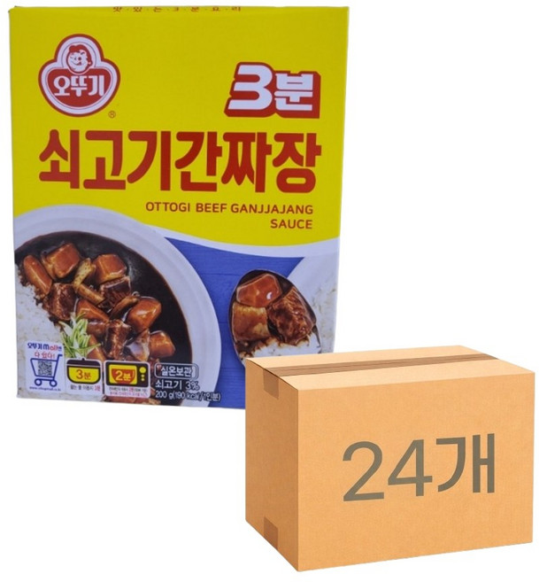 오뚜기 3분쇠고기간짜장 200g 24개, 1세트