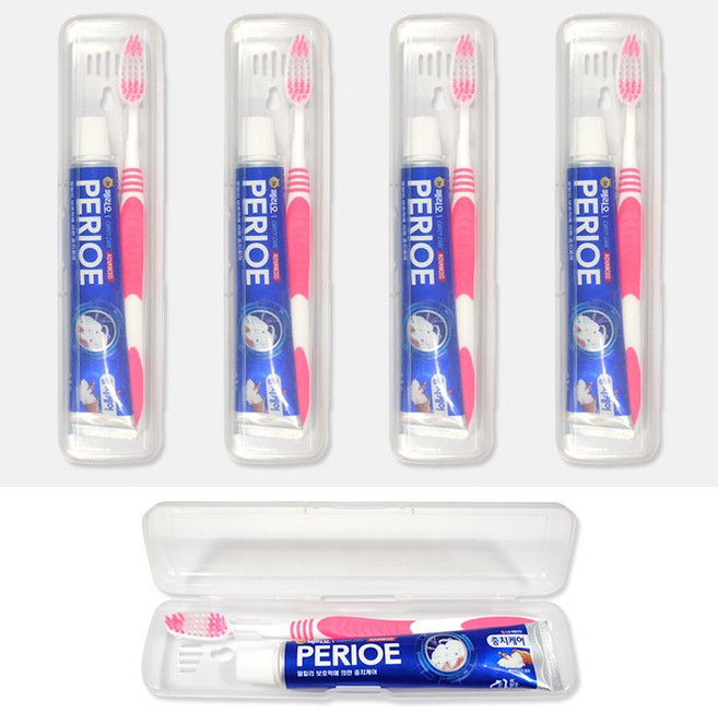 페리오 엘지 치약 칫솔 세트 휴대용 여행 양치 케이스, 4개, 50ml