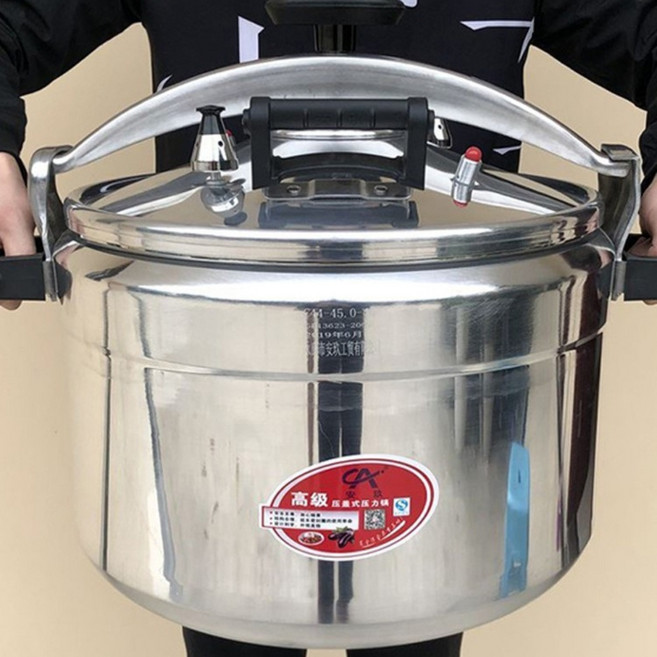 대용량 압력밥솥 대형 압력 밥통 영업용 구내식당, 45리터(약 50인용) 44cm