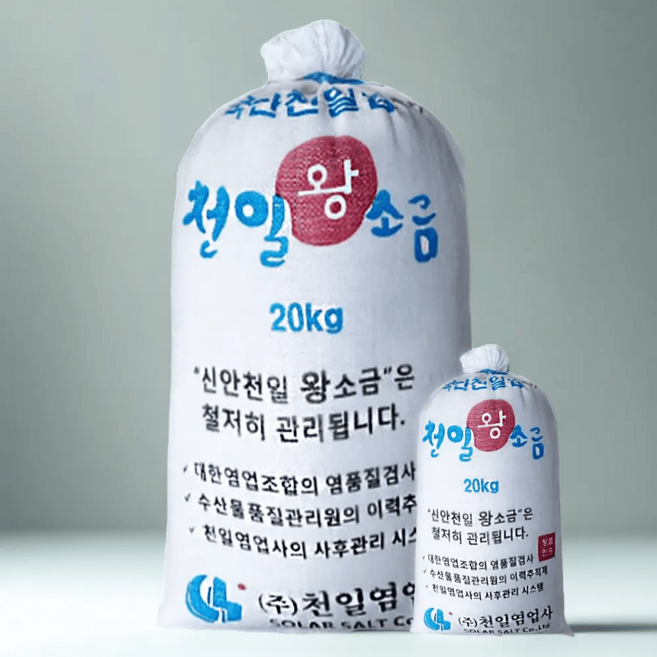 천일염업 간수 뺀 신안 천일염 20kg 신안소금 국산, 1개