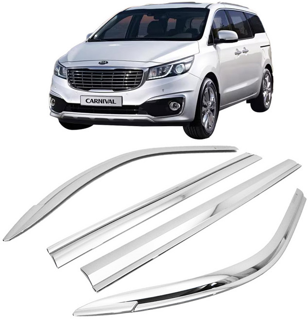 국산정품 맞춤제작 버블카 프리미엄 안깨지는 크롬 썬바이저 4P, 기아 올뉴카니발