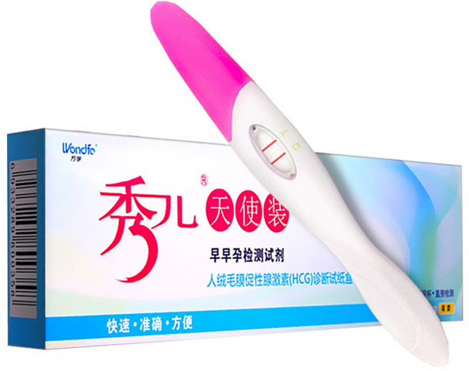 소변스틱 뇨스틱 소변검사지 HCG 임신 테스트 스트립 펜 키트 성인 섹스 토이 매우 초기 소변 측정 99 정확도, 1개