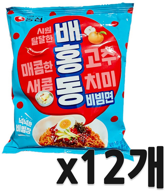 농심 배홍동 비빔면, 12개
