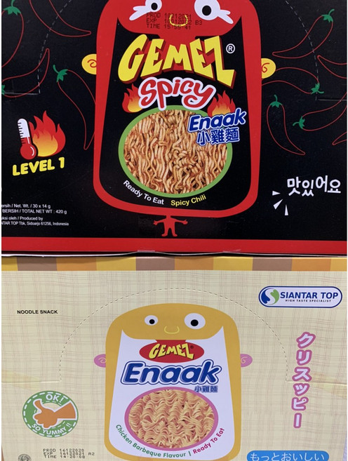 韓國Enaak小雞麵原味 香脆點心麵 經典懷舊零食, 1個, 30g
