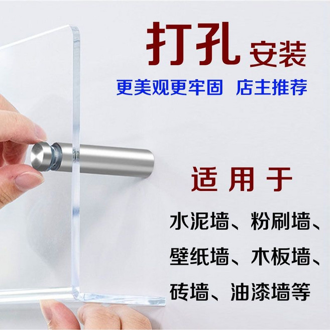 訂製亞克力壁掛書架 免打孔雜誌架, 3mm普通款【打孔安裝】,L-60*15*5CM