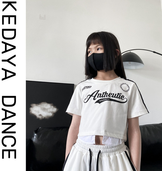 아동방송댄스복 주니어 댄스복 댄스의상 무대 공연 초등학생 캐주얼 걸스힙합 추리닝세트 블록코어룩