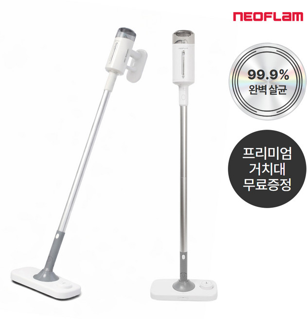 네오플램 멀티스팀 청소기 NFHC-1300W, 클린쉴드, 화이트