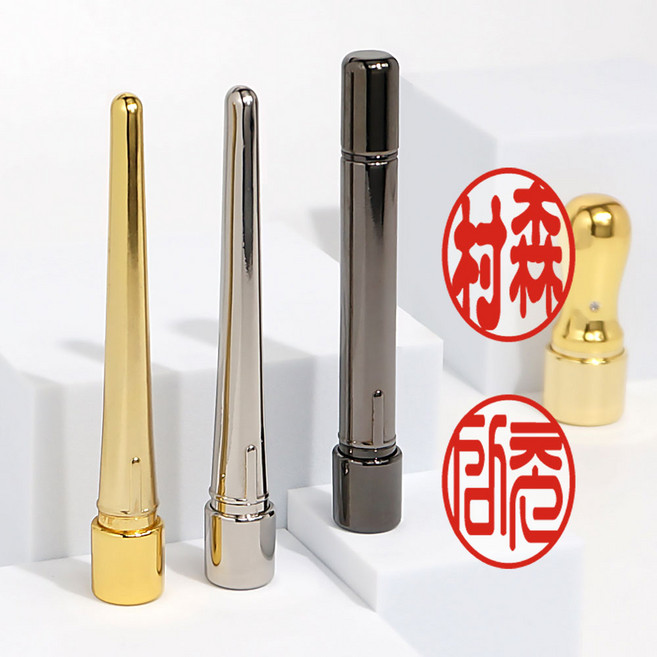 [삼촌네도장] 만년 결재인도장 콩도장 회사 선생님 결재 양면 크롬 벽조목 원목 유창목 보고테 장미목, 06.크롬 양면 실버