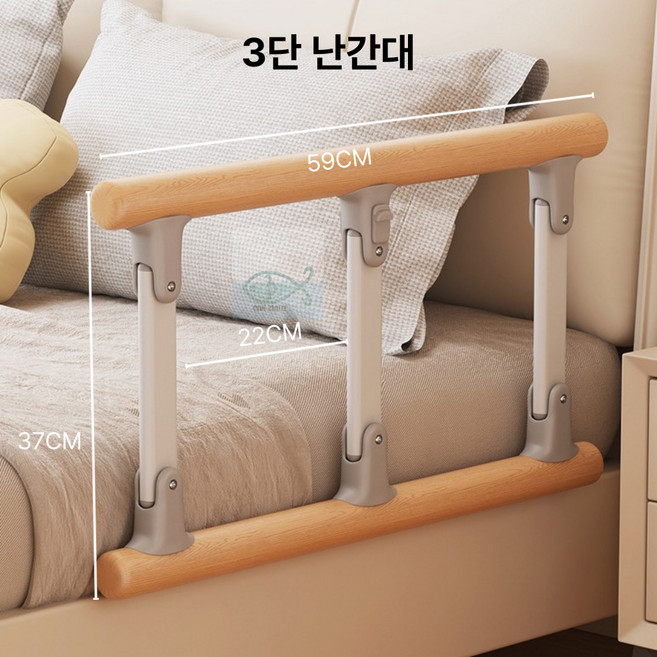 침대 고급안전손잡이 침대 안전바 원목자재 실버라이프, 침대난간대 원목손잡이, 1개