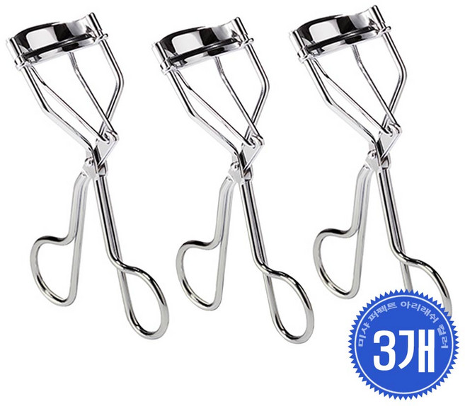 미샤 퍼펙트 아이래쉬 컬러 3개 /뷰러/속눈썹고대기