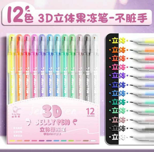 하이라이터 젤리 펜 3D 입체 핸드북 학생 컬러 리필 마커 DIY 유리 세라믹 네일 페인팅 8/12 색상, [02] 12 colors, 1개
