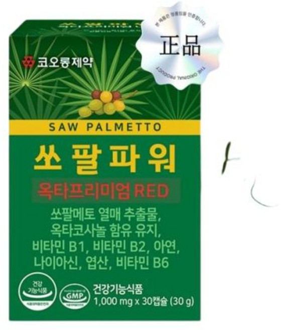 코오롱제약 쏘팔파워 옥타프리미엄RED 1000mg 3개월분 남성 건강
