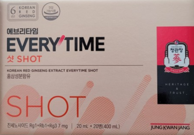 정관장 홍삼정 에브리타임 샷 20ml x 20병, 8개