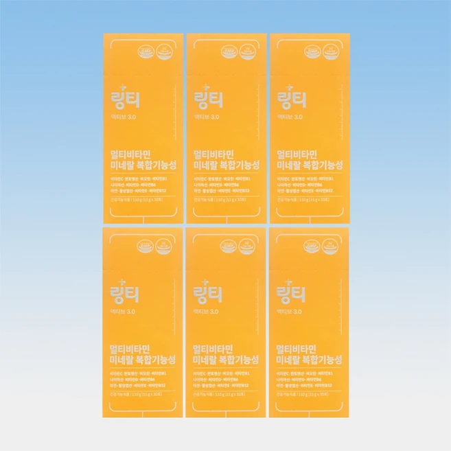콜마비앤에이치 링티 액티브 3.0 멀티비타민 미네랄 활성형엽산 10포 6박스 60일분, 11g, 6개 - 쿠팡