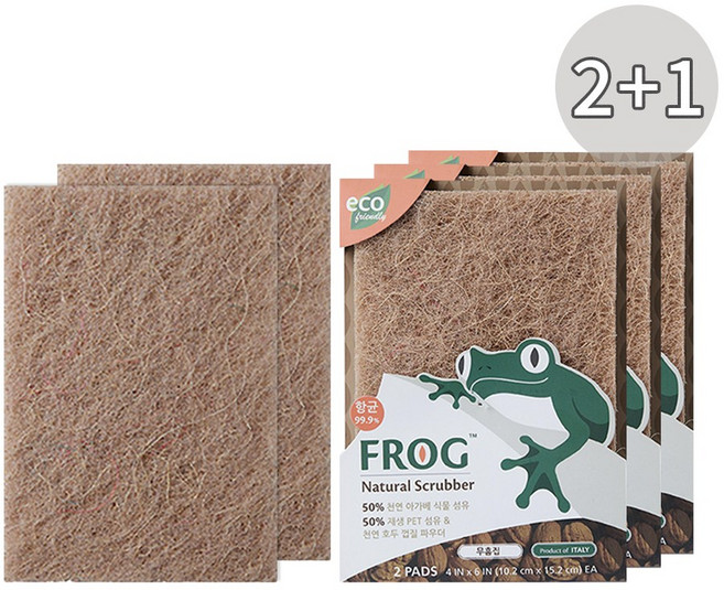 FROG 이태리 천연 호두껍질수세미 흠집없이 부드러운 세척, 3개, 2개입