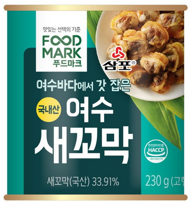대상 청정원 푸드마크 삼포 국내산 여수 새꼬막, 1개, 230g