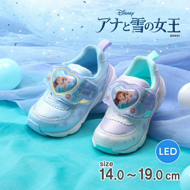 문스타 어린이 운동화 디즈니 겨울왕국 엘사 LED DN C1366LE
