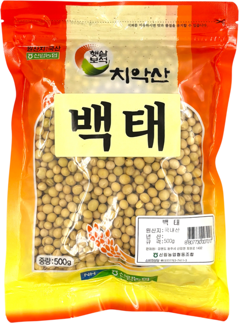 신림농협 치악산 국산 백태, 1개, 500g