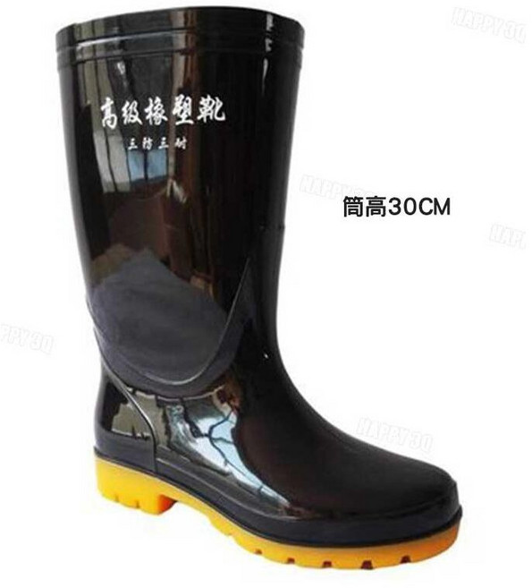 雨靴 廚師鞋 橡膠雨鞋